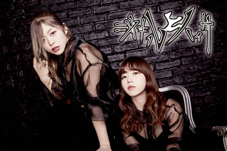 ジキルとハイド