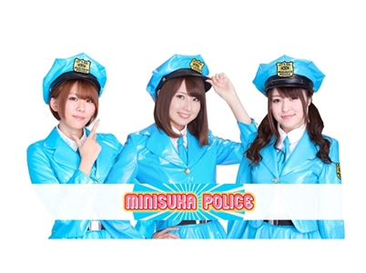 ミニスカポリス